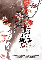 请牢记本站最新网